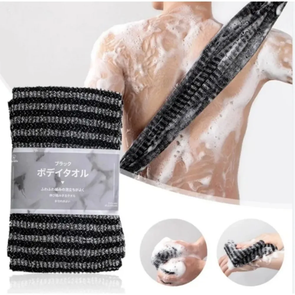 Dry Brush Body - Японская мочалка-щетка для тела из нейлона,